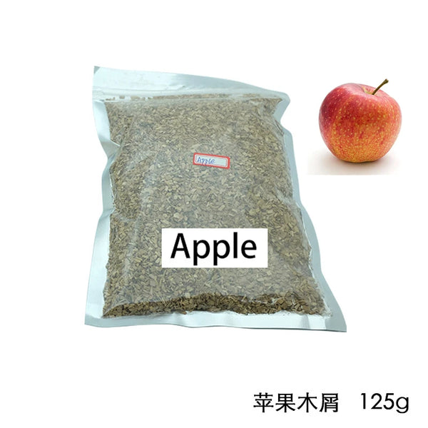 125g Wood Chips – Apple, Cherry, Oak, Pecan for BBQ & Smoking