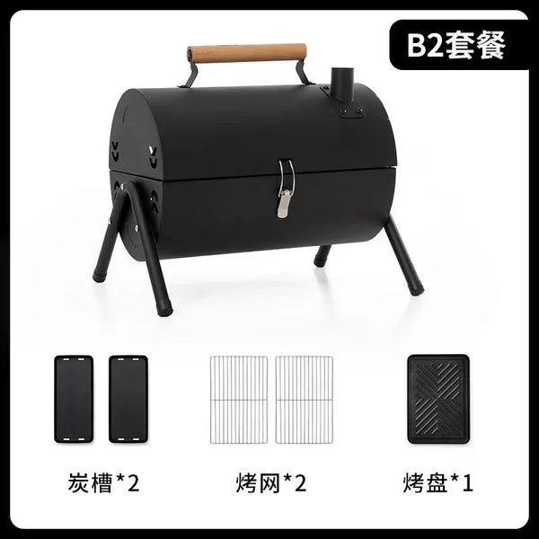 Portable Charcoal Grill – Tabletop BBQ & Smoker